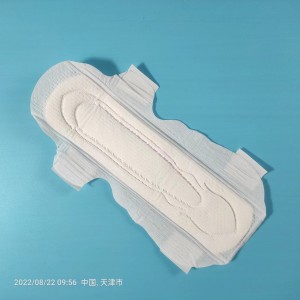 Anion Sanitary Napkin Cotton Non woven fabric Super Absorbency Sanitary Pads