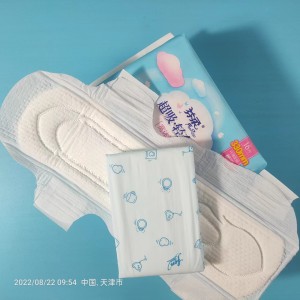 Sanitary Napkin Women Wings Style Time Sanitary menstrual pads