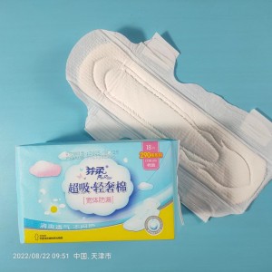 China Wholesale free sample brand name women Sanitary menopad Napkin pad