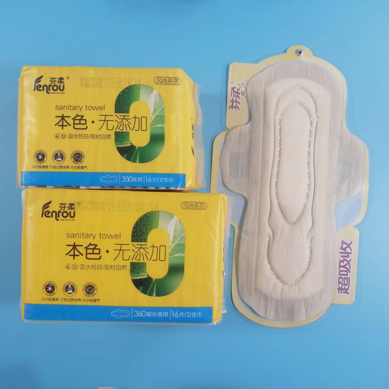 The secret about sanitary napkin/sanitary towels–Part TWO