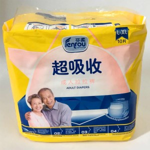 Hot Sale Wholesale Cheap Price High Absorbency Unisex Adult Diaper Pants
