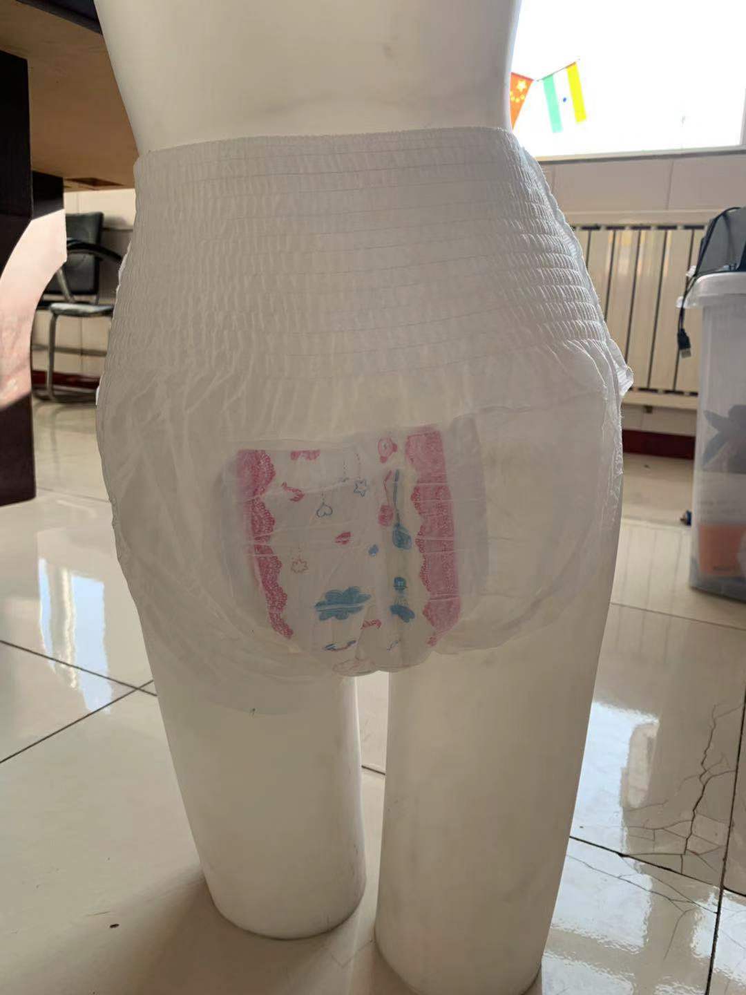 Best Way to Choose Women’s Protective Underwear
