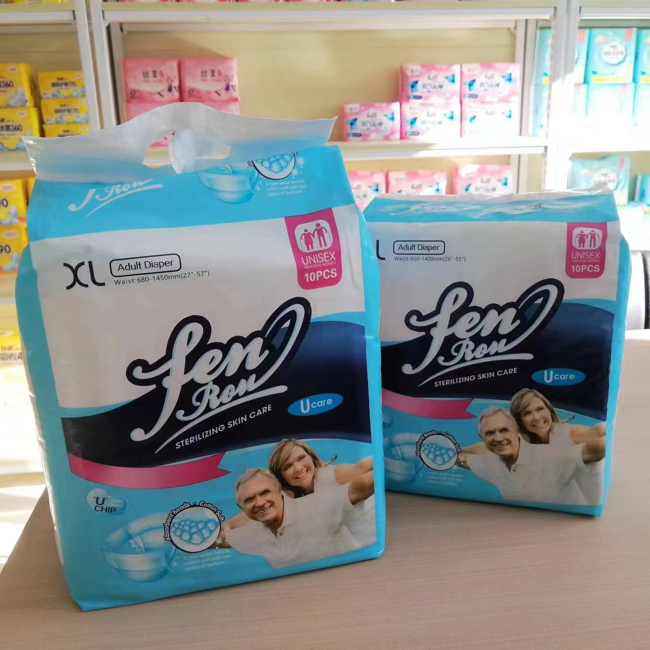Great quality Adult diapers for elderly patients China Manufacturer wholesale price elderly diapers with high liquid absorption Featured Image