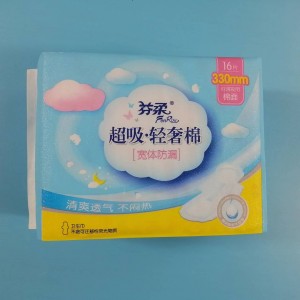 Anion Cotton Low price Disposable high quality Sanitary Pads White Customized Sanitary napkins breathable healthy fabric