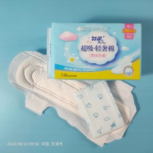 Sanitary Napkin Women Wings Style Time Sanitary menstrual pads
