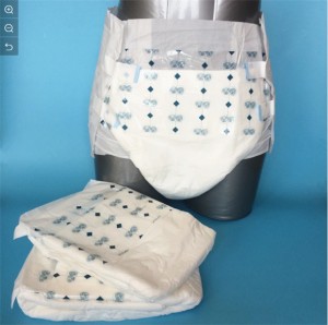 adult pull-ups vs diapers