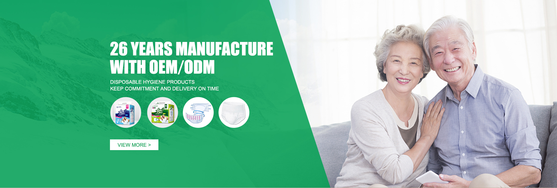 Adult diaper factory