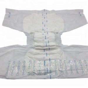 China Diaper Incontinent Diaper