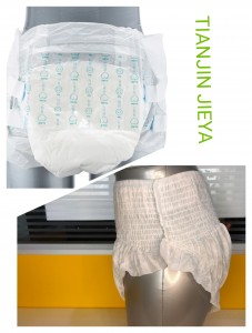 adult pull-ups vs diapers