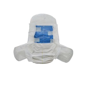 00:05 00:45 View larger image Add to Compare Share Super Absorbent Medical Used Hospital Disposable Surgical Adult Diaper Whole Sale From Manufacturer