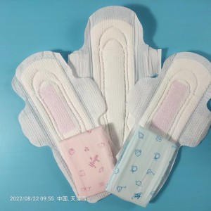 China Wholesale free sample brand name women Sanitary menopad Napkin pad