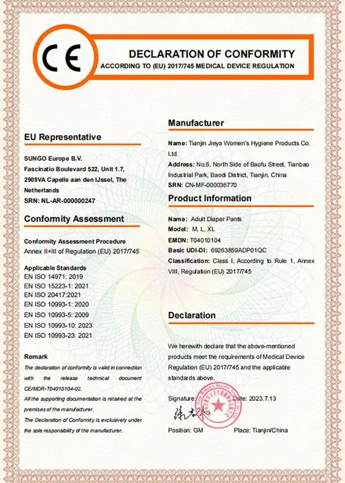 cert (3)