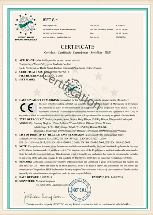 cert (4)