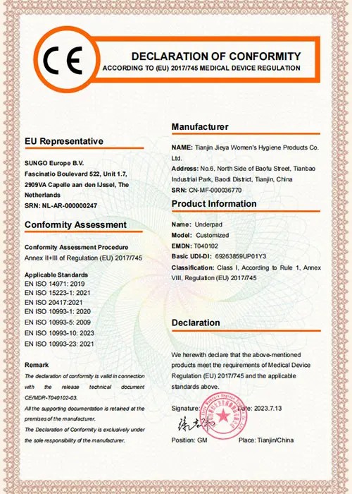cert (5)
