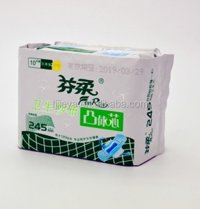 China Factory OEM Regular Day Use Good Quality Cotton Ultra Thin Hygiene Towels