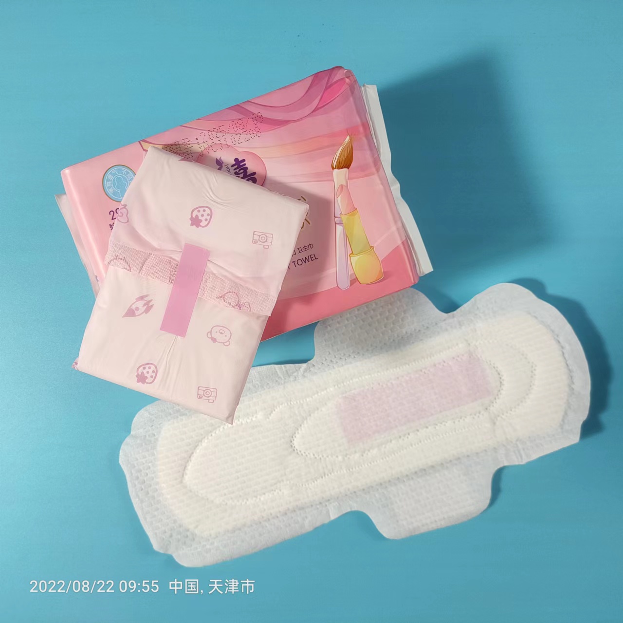 sanitary napkins