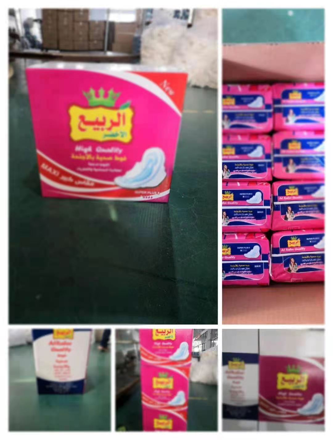 Do Sanitary Pads and Tampons Expire? Know the Right Way to Store These Female Hygiene Products!