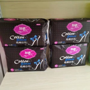Organic Cotton Sanitary Napkins Feminine Hygiene Period China Manufacturer Wholesale with high absorption