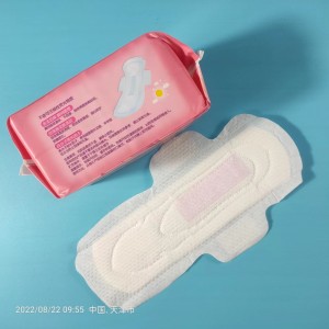 Disposable Day Use Cotton Sanitary Napkin Ultra Comfortable Lady Pads
