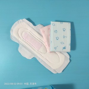 Lady Period Pad Product Biodegradable China Wholesale Anion Sanitary Napkins