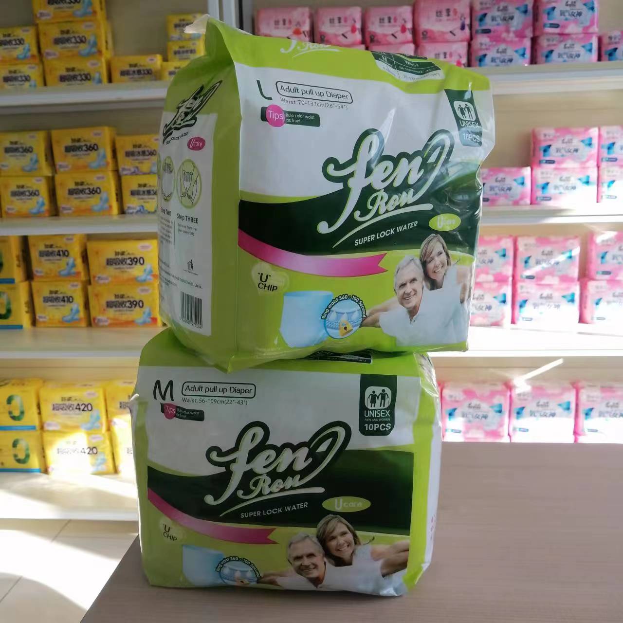 China manufacturer adult pull up pant with super absorbency free sample disposable protective underwear factory price Featured Image