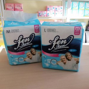 Competitive factory price adult diaper in bulk package with super absorbency free sample disposable adult tape diaper for nursing care