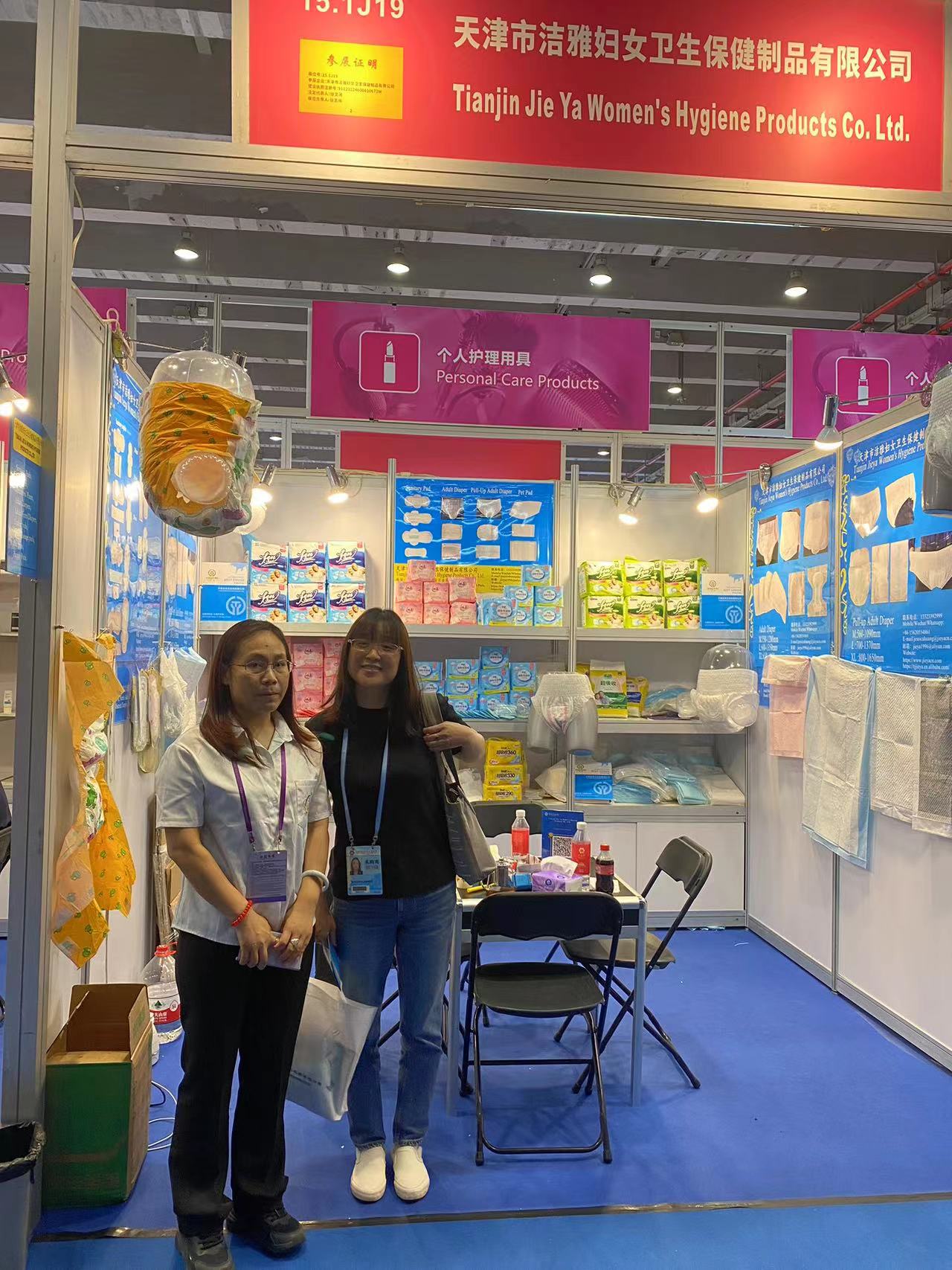 We are ready for 135th Canton Fair,see you by then